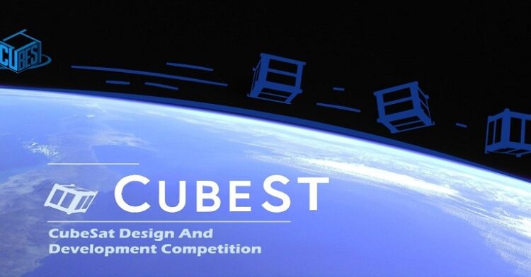 مسابقه طراحی ساخت ماهواره مکعبی