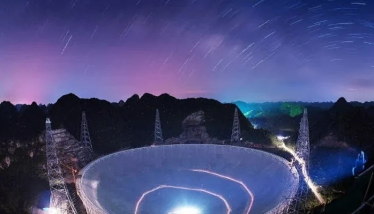 تلسکوپ فست چین