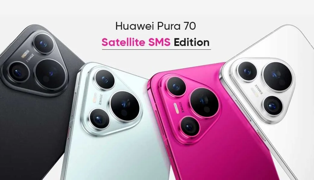 هواوی گوشی هوشمند Pura 70 Satellite Edition SMS را عرضه کرد